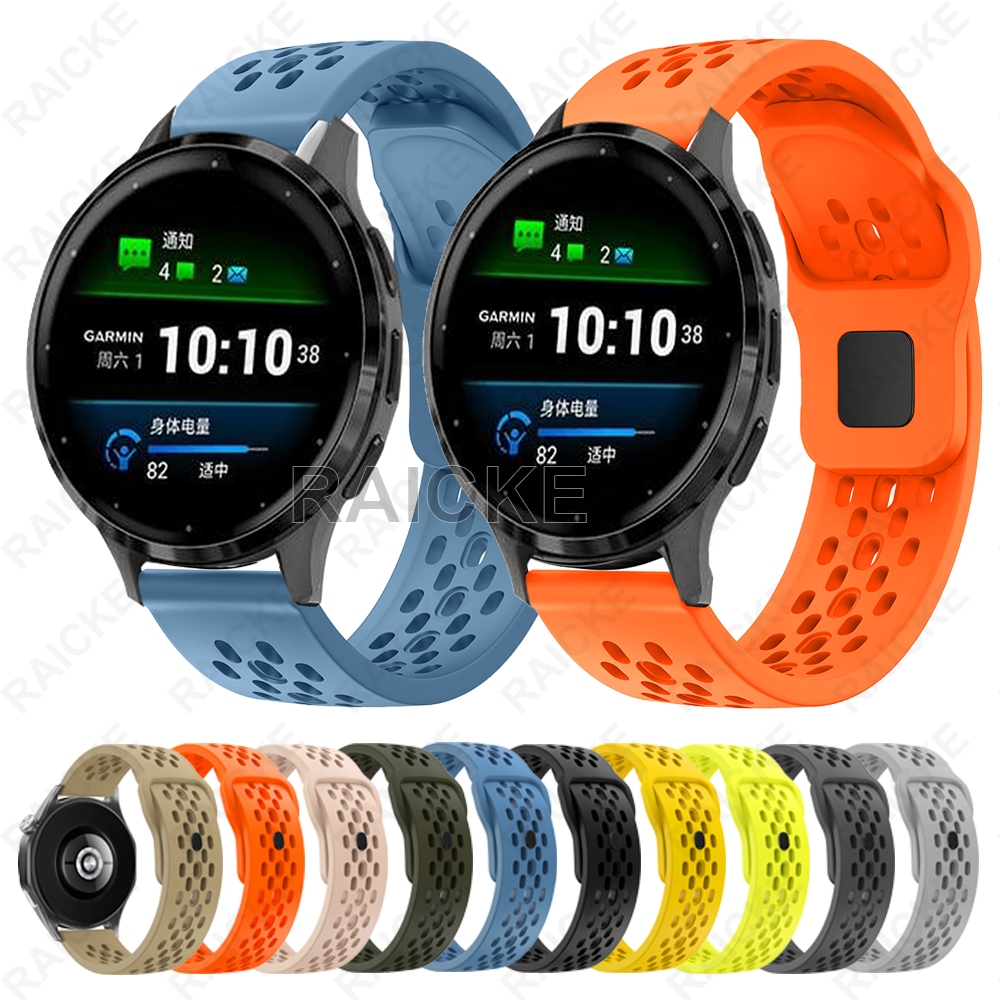 18 มม.สายรัดซิลิโคนระบายอากาศยางรัดสําหรับผู้เบิกทาง Garmin 265S / 265S Music / 255S / Venu 3S / Venu 2s / Vivomove 3S / Vivoactive 4S