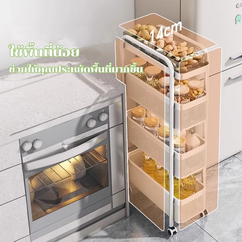 Livinease ชั้นวางของมีล้อเลื่อน รุ่นแคบ 3/4/5 ชั้น thumbnail 5