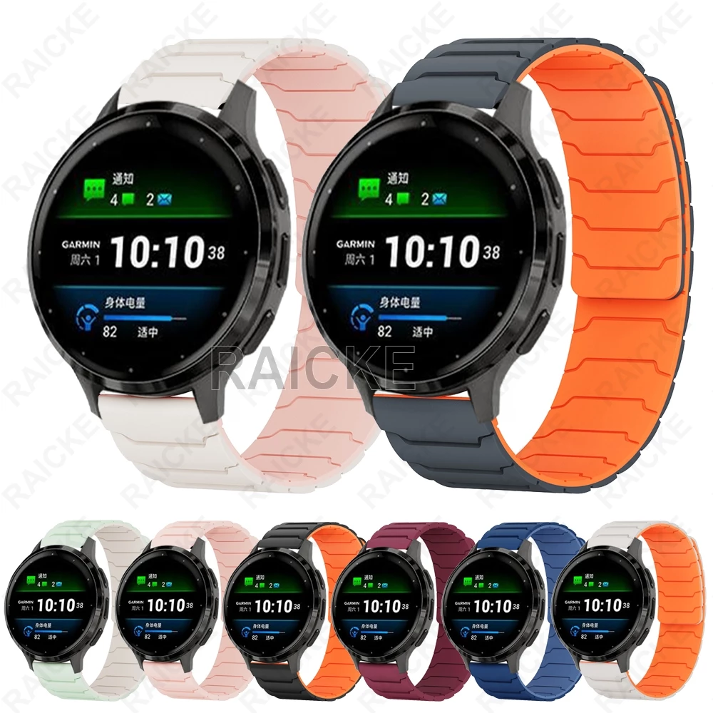 สายรัดซิลิโคน 20mm สำหรับ Garmin vivoactive 5 6/3 Music / Forerunner 55/70/170/165/245/645/158/168 / Approach S50