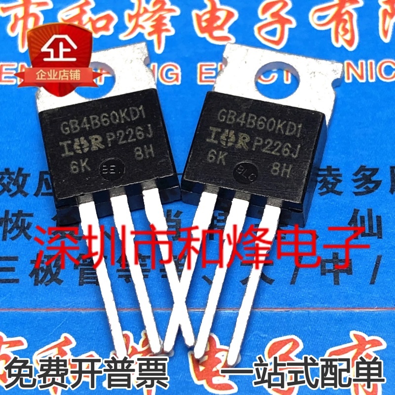 1-5pcs GB4B60KD1 GB10B60KD GB4061D GB4064D GB4056 GB4615D GB4062D GB6B60KD TO-220 MOSFET แบรนด์เดิมใ