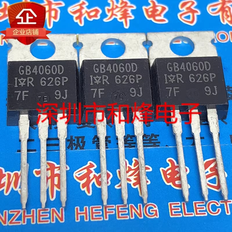 1-5pcs GB4060D GB15B60KD GB20B60PD1 IRGB4055 GB4056D GB30B60K GB6B60K GB4059D TO-220 MOSFET เดิมยี่ห