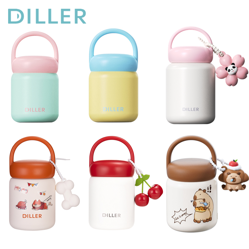 Diller Mini กระติกน้ําสูญญากาศ Thermos สติกเกอร์ 316 สแตนเลสดื่มขวดน้ําน่ารัก 200ml D9276