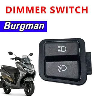 สวิตช์ DIMMER ASSY Suzuki Burgman 125 Burgman Street 125 Bur…