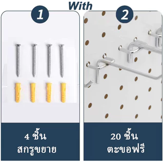 Pegboard เหล็ก (120x50cm)กระดานแขวนเครื่องมือ กระดานแขวนของ ติดผนัง จัดเก็บของ แขวนเครื่องมือ ตะขอ