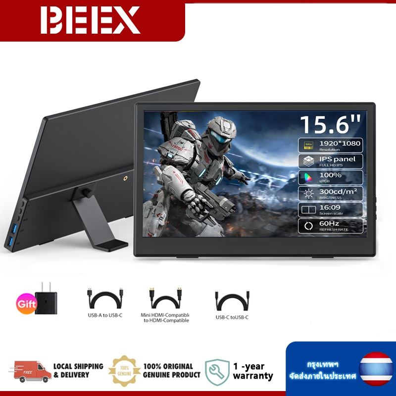 BEEX 15.6 นิ้ว Ultra-thin แบบพกพา LED Monitor Full HD หน้าจอ Gaming Monitor 1920*1080P จอแสดงผล IPS รองรับ TYPE-C USB-A HDMI สําหรับแล็ปท็อป/โทรศัพท์มือถือ/PS4/PC/Xbox