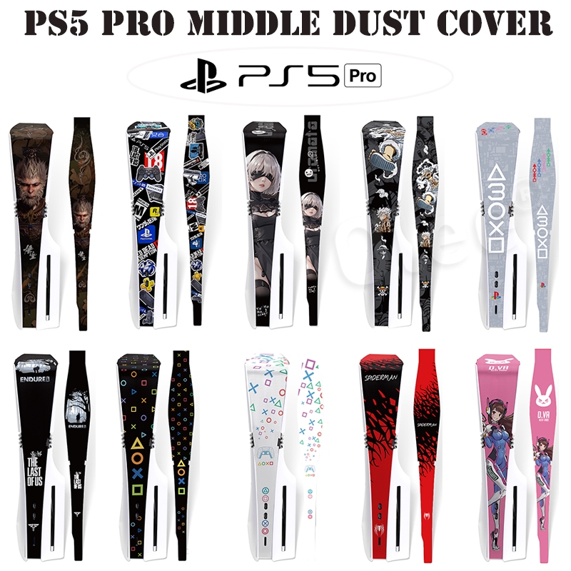 Ps5 Pro คอนโซลกลางฝุ่นสําหรับ PS5 Pro Digital/Disc Edition