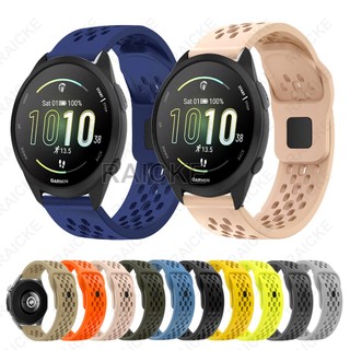 สายรัดกีฬาอ่อนสำหรับ Garmin Forerunner 265 Music / Forerunner 255 / 570 47mm 42mm / Vivoactive 4 / Venu 4 45mm 41mm / Venu 3 / Venu 2