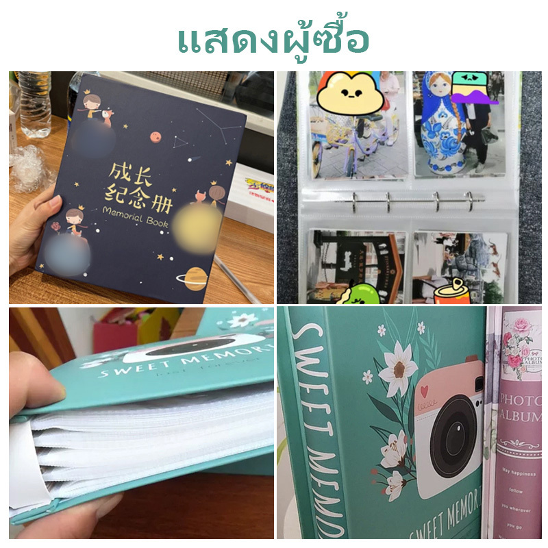รูปภาพ 9