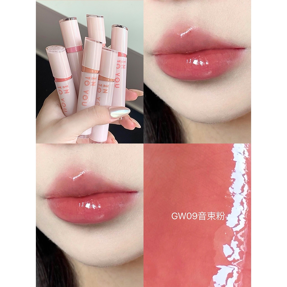 [ใหม่] INTO YOU velvet matte lip glaze & Mirror light lip gloss