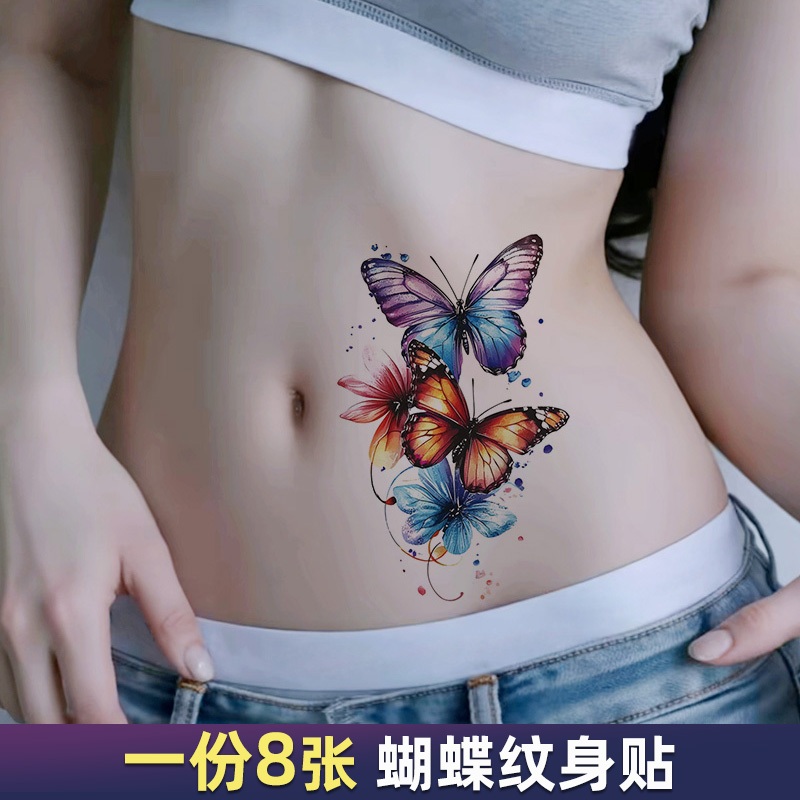 High-end สีผีเสื้อ Tattoo สติกเกอร์กันน้ําหญิง Belly Low Belly ฝาครอบรอยแผลเป็นสีขาวรูปแบบแฟชั่นที่สวยงาม