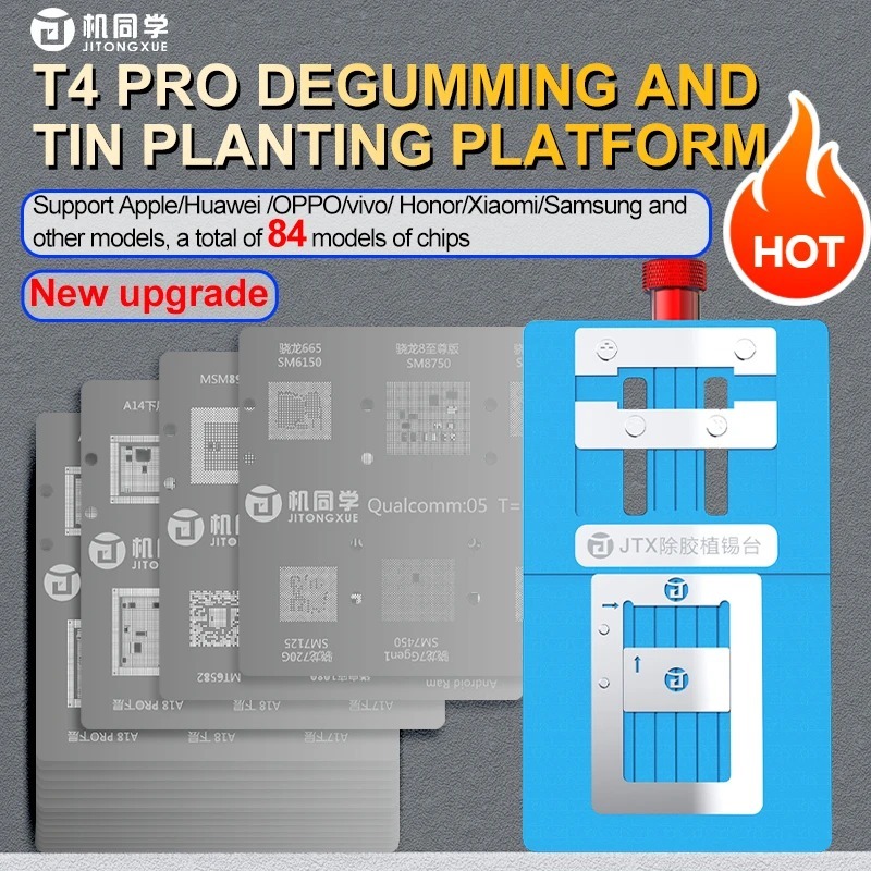 Jtx T4 pro Universal ชิปกาวกําจัดและดีบุกปลูกแพลตฟอร์มสําหรับ IPhone สําหรับ Android CPU EMC RAM 84 รุ่นชิป 14 ลายฉลุ
