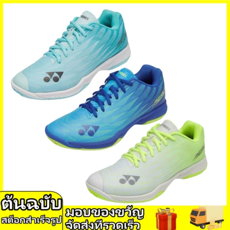 Yonex Power Cushion Aerus Z2 รองเท้าแบดมินตันสําหรับ Unisex Professional Breathable Yonex 1:1 Ultral
