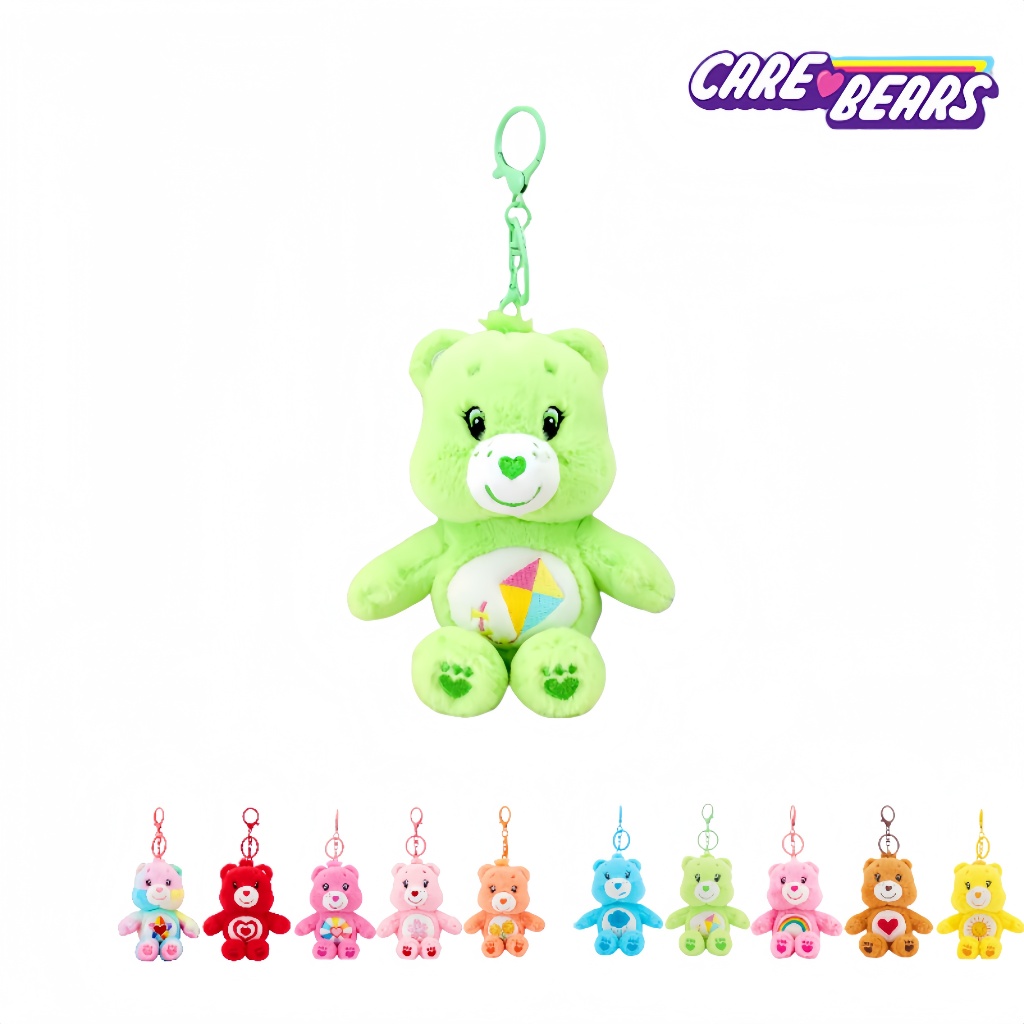 Care Bears พวงกุญแจตุ๊กตาจี้ตุ๊กตายัดไส้น่ารัก Plushie ของขวัญวันเกิดเด็ก