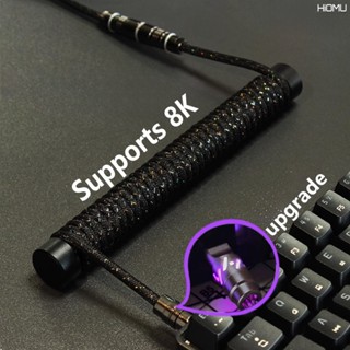 -LW- Hiomu รองรับคีย์บอร์ดเชิงกลแบบกําหนดเอง 8K Type-C สายเช…