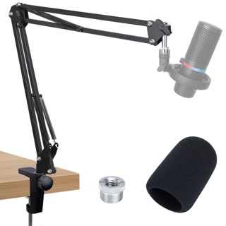 Hyperx DuoCast Boom Arm - ปลอกแขนไมโครโฟน HyperX เข้ากันได้ก…