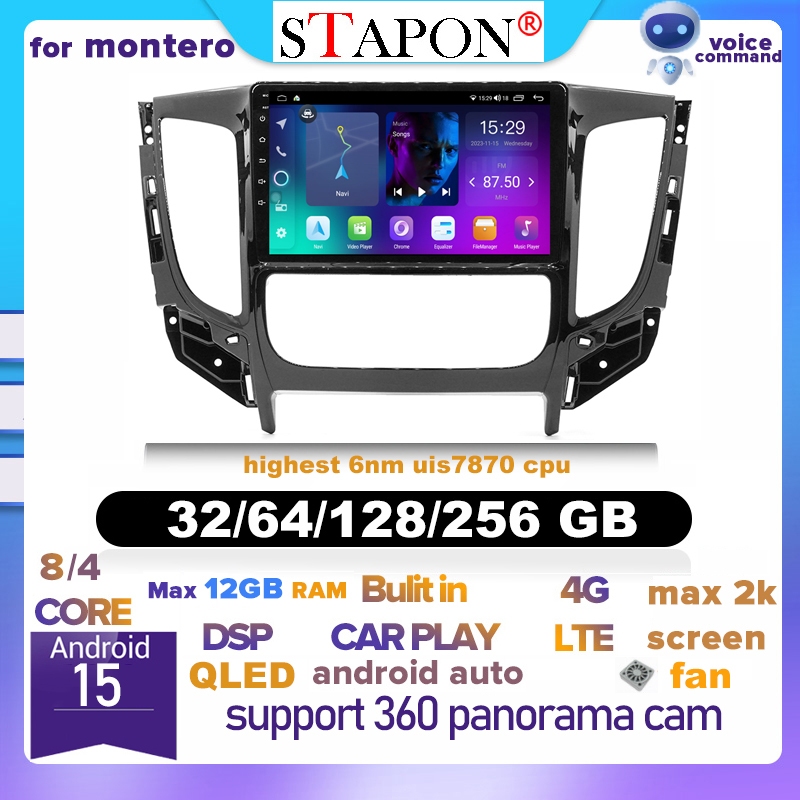 MITSUBISHI STAPON 9 นิ้ว android headunit สําหรับ miitsubishi montero triton 2016-2019 android15 32 