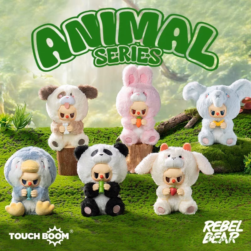 Rebel Bear Touch Boom Rebellious Bear Animal Series REBEL Series Sticky Powder Powder Powder Powder 