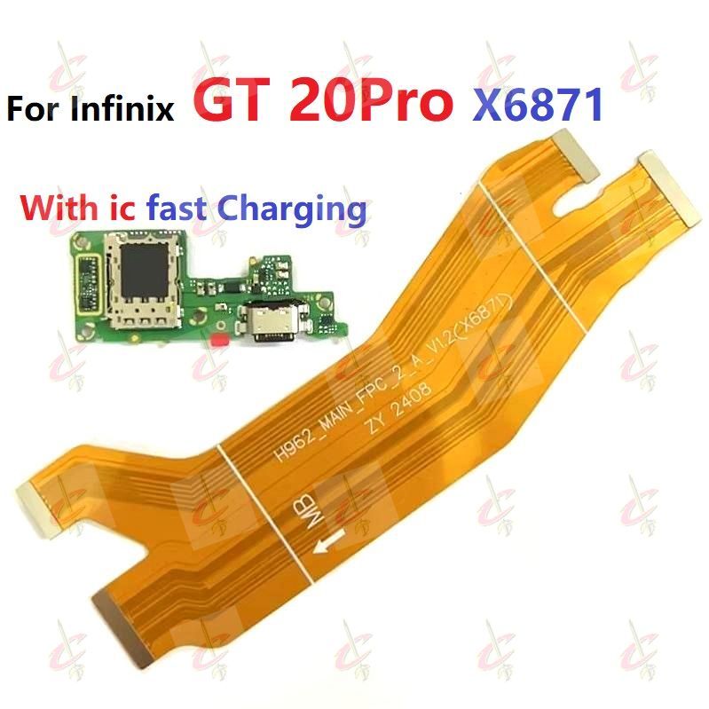 แพรตูดชาร์จ (Charging board) สําหรับ Infinix GT 20 Pro แพรต่อบอร์ด (Board Flex) สายแพร X6871
