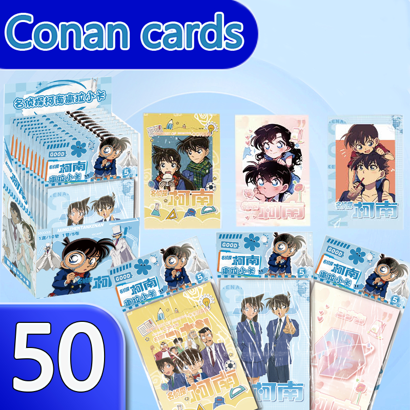 50ใบ โคนัน การ์ดลอกชั้นได้ โคนัน photocard Kaito Kid Haibara Ai การ์ตูน เก็บรวบรวม ของขวัญ
