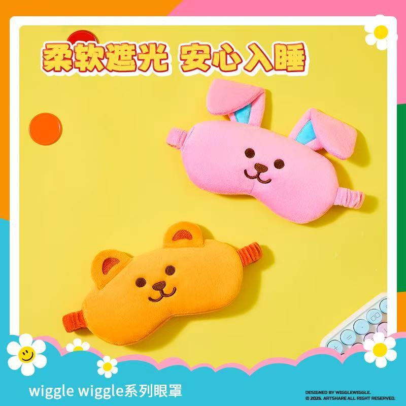 Miniso Wiggle Wiggle ผ้าปิดตา