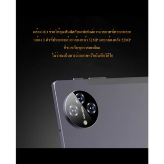 [ซื้อ 1 แถม 8 ฟรี] รับประกันห้าปีที 2025 สไตล์ใหม่ 2-ใน-1 แท็บเล็ตพีซี สแน็ปดรากอน 888ไอแพด เกมแผ่นธุรกิจสํานักงานสามารถใส่การ์ดได้