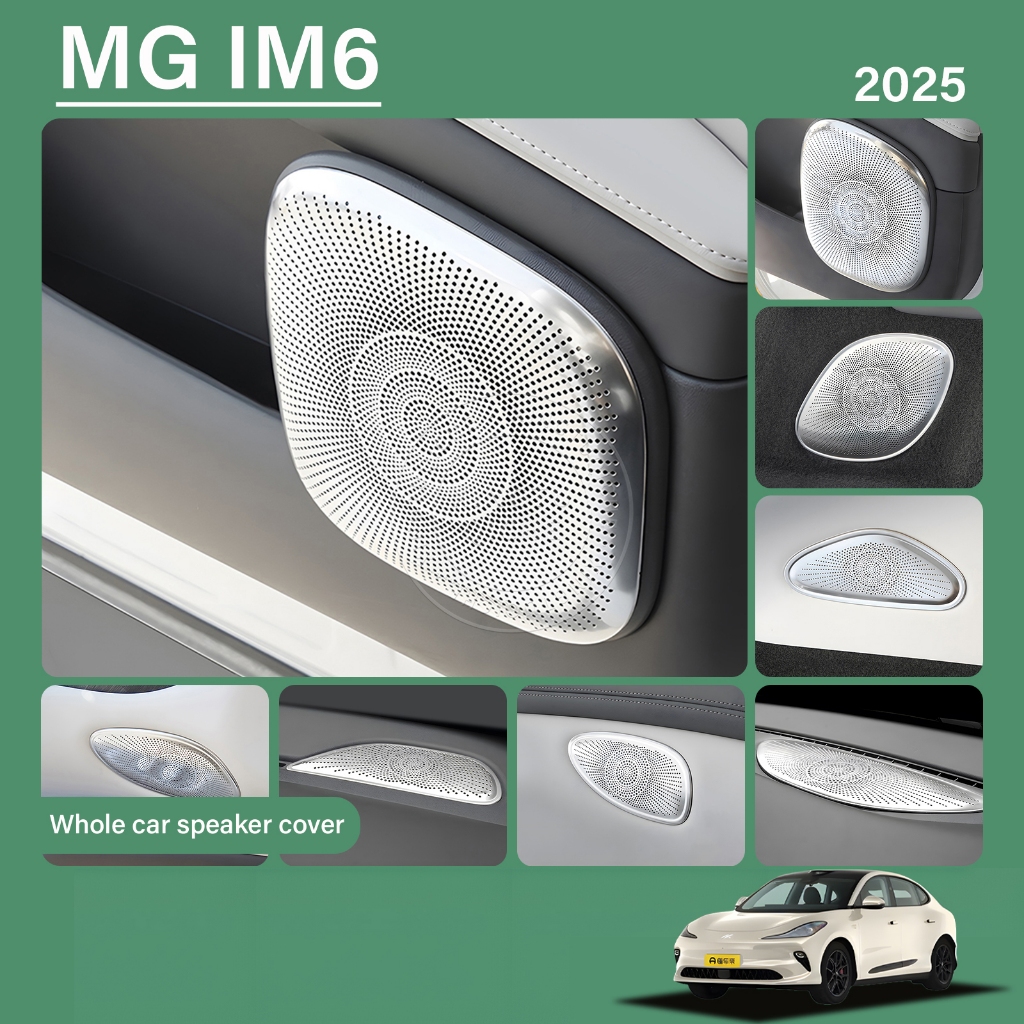 เหมาะสำหรับ 2025 MG IM6 คอนโซลกลางรถฮอร์นฝาครอบตกแต่งAir Outlet Horn COVER Trunk Horn COVERการปรับเปลี่ยนภายในอุปกรณ์ตกแต่ง