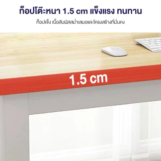 โต๊ะทำงาน 80/100/120/140cm โต๊ะคอมพิวเตอร์ พร้อมชั้นวางของขาเหล็กกล้าพ่นสีกันสนิม มีหลายขนาด สไตล์โมเดิร์น ขนาดเล็กประหยัดพื้นที่