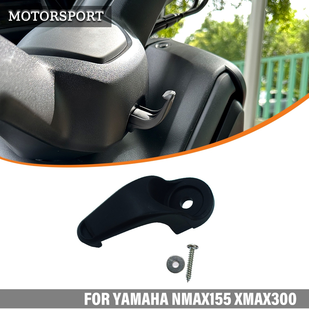 สําหรับ YAMAHA NMAX 155 125 160 XMAX 300 250 NVX 155 Aerox 155 รถจักรยานยนต์กระเป๋าเดินทาง Hook หมวก