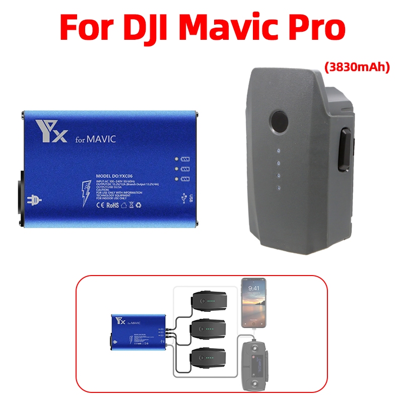 เครื่องชาร์จแบตเตอรี่สําหรับ DJI Mavic Pro