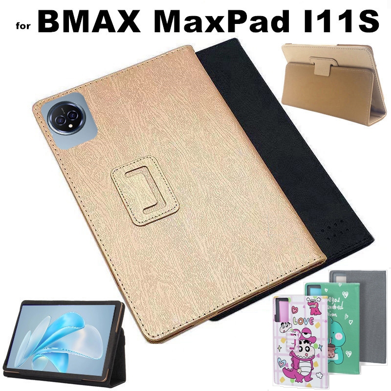 Bmax MaxPad I11 S แท็บเล็ต