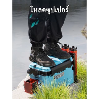 🔥สติกเกอร์ฟรี🔥จัดส่งจากกรุงเทพ กล่องตกปลานั่งได้ 2 ชั้น กล่องใส่ปลา กล่องตกปลาใหญ่ ตกครบชุด อเนกประสงค์ แบบพกพา อุปกรณ์ตกปลา