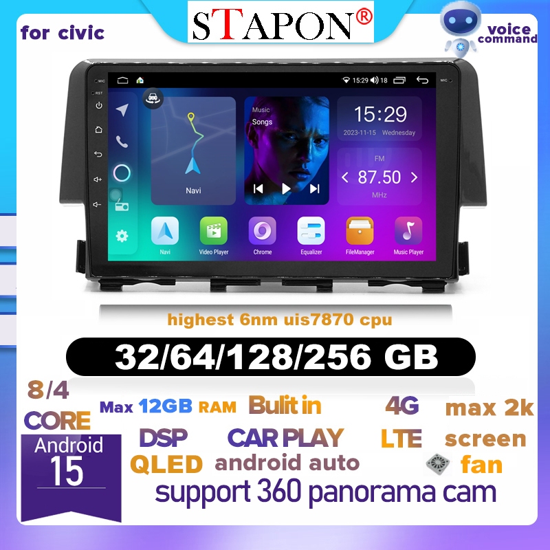 STAPON 9 นิ้ว android headunit สําหรับ honda civic 2016-2021 android15 16 32 64 128 256GB carplay an