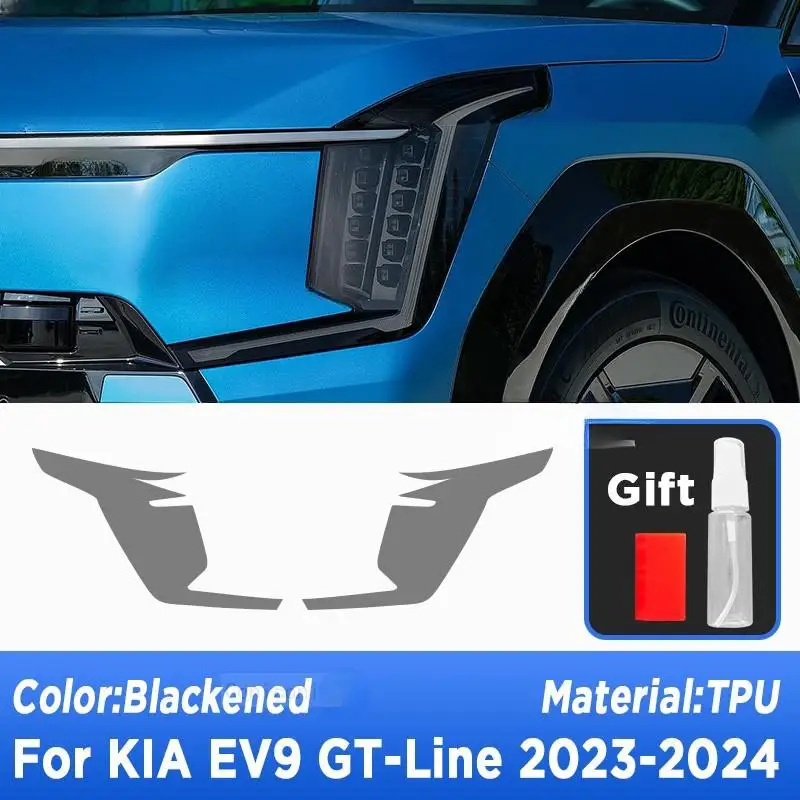 ไฟหน้ารถ Tint Anti-Scratch รมควันสีดําป้องกันฟิล์ม TPU สติกเกอร์สําหรับ KIA EV9 GT Line 2023 2024 อุ