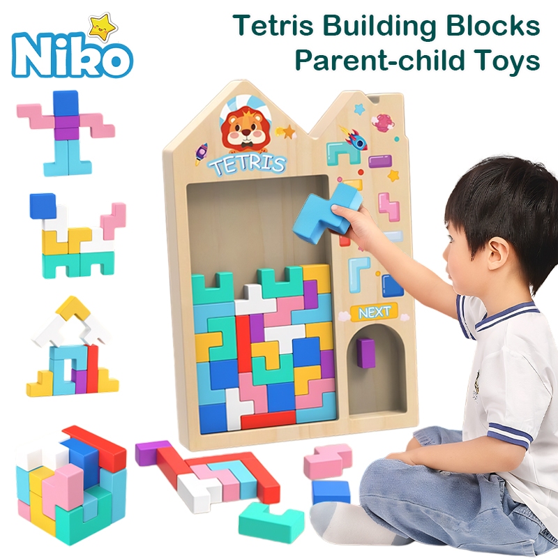 NIKO Tetris Building Block ของเล่น Early Education ปริศนาของเล่นไม้สําหรับเด็กเด็กผู้หญิงของขวัญ