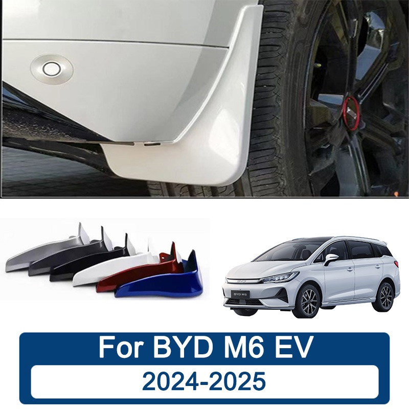 สี บังโคลน  BYD M6 EV 2024-2025 ยางกันโคลน ยางกันขี้โคลน อุปกรณ์เสริมรถยนต์ 4ประตู