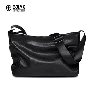 BJIAX Fashion Waterproof Leather Men Messenger Bag (11")