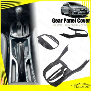 สําหรับ 2014 - 2019 Honda City GM6 แผงเกียร์ฝาครอบเกียร์ Shi…