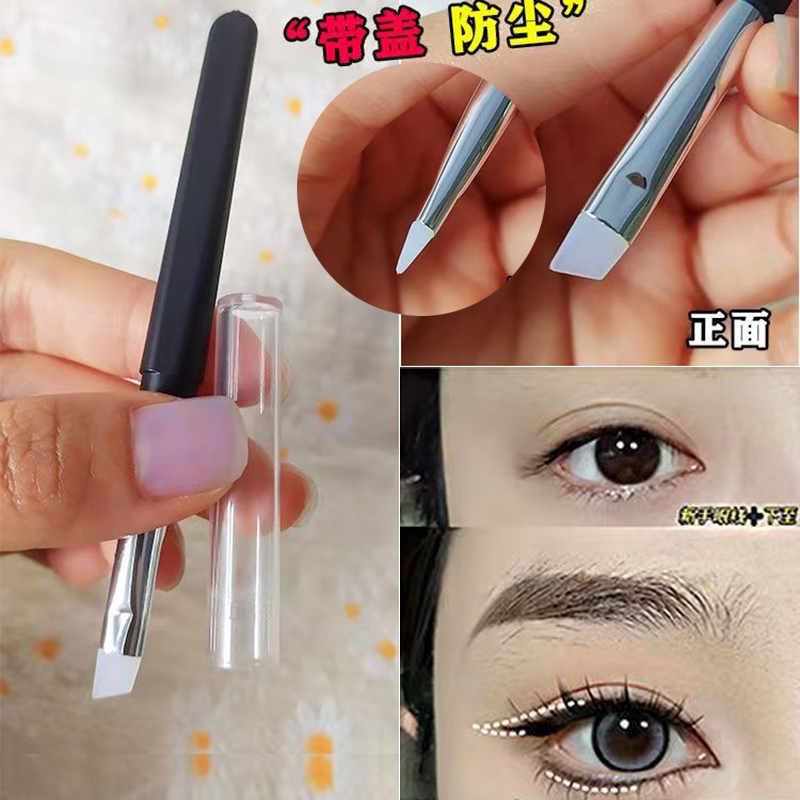 3 in 1 Eyeliner brush แปรงทาปาก แปรงคิ้ว แบบพกพา พร้อมฝาครอบกันฝุ่น แปรงแต่งหน้า Lash Comb