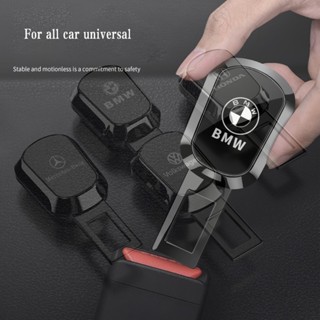 รถความปลอดภัยเข็มขัดนิรภัยคลิปหัวเข็มขัดปรับขยายกันชนหนีบปรั…