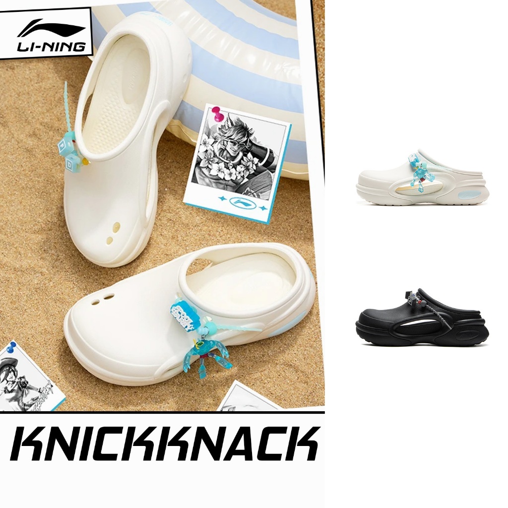 Li-ning KNICKKNACK รองเท้าแตะผู้ใหญ่ AGAV001 Legit Official Store