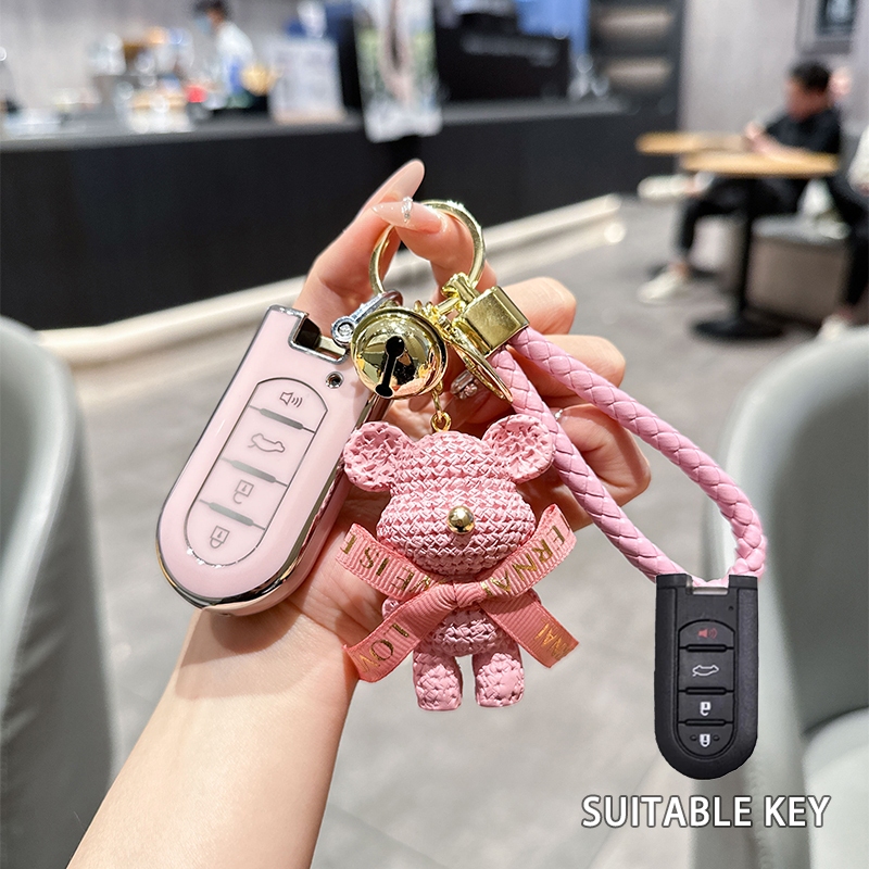 ฝาครอบกุญแจ PKey Cover Perodua BEZZA AXIA MYVI ARUZ Chrome Reflection Car Key Case Remote Casing Cas