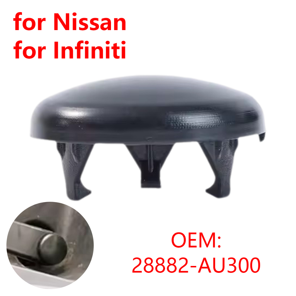 1/2 ชิ้น 288882-AU300 รถด้านหน้ากระจก Wiper Arm Nut Cap Bolt สกรูสําหรับ Nissan Qashqai J10 หมายเหตุ E11 Tiida C12 Juke Cube