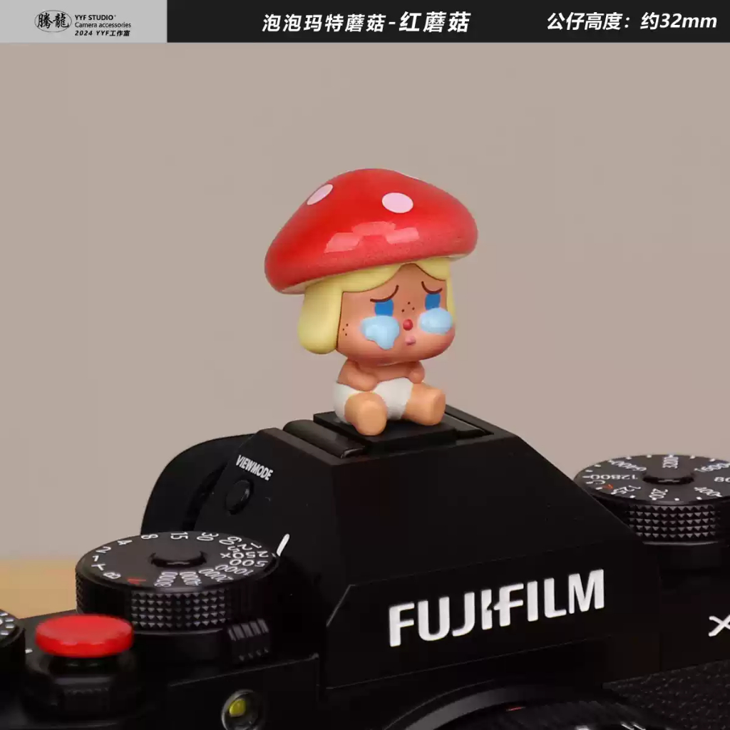 ของแท้พร้อมสต็อก Popmart Popbean Universal Cute Camera Hot Shoe Cover crybaby Sp Molly เหมาะสําหรับฝาครอบป้องกันกล้องดิจิตอล Slr อื่นๆ