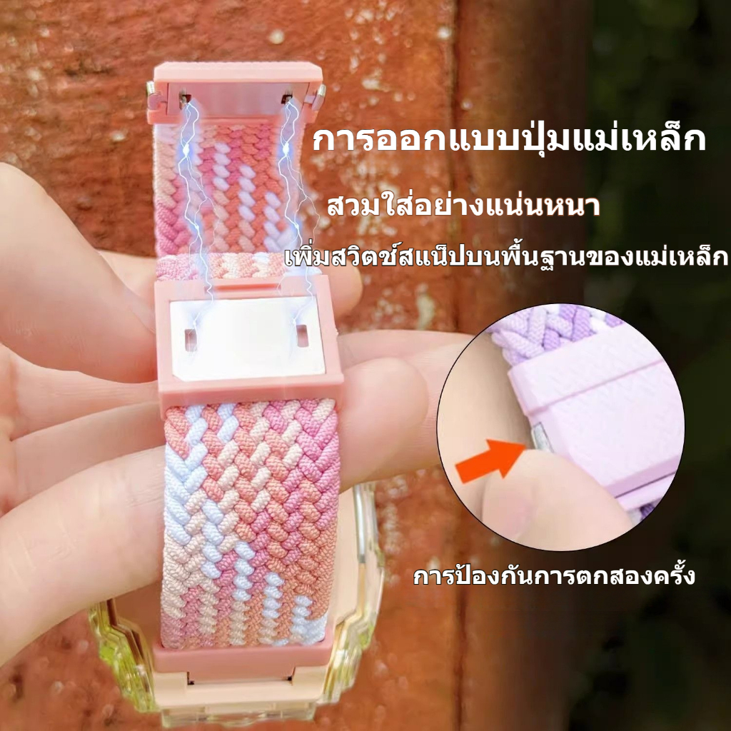 เหมาะสําหรับ imooZ1 Z2 Z5 Z6 Z7 โทรศัพท์สายนาฬิกา imooZ1 แม่เหล็ก imooZ2 ยืดหยุ่น imooZ5 กีฬาถัก imooZ6 Z7 สายรัดข้อมือ