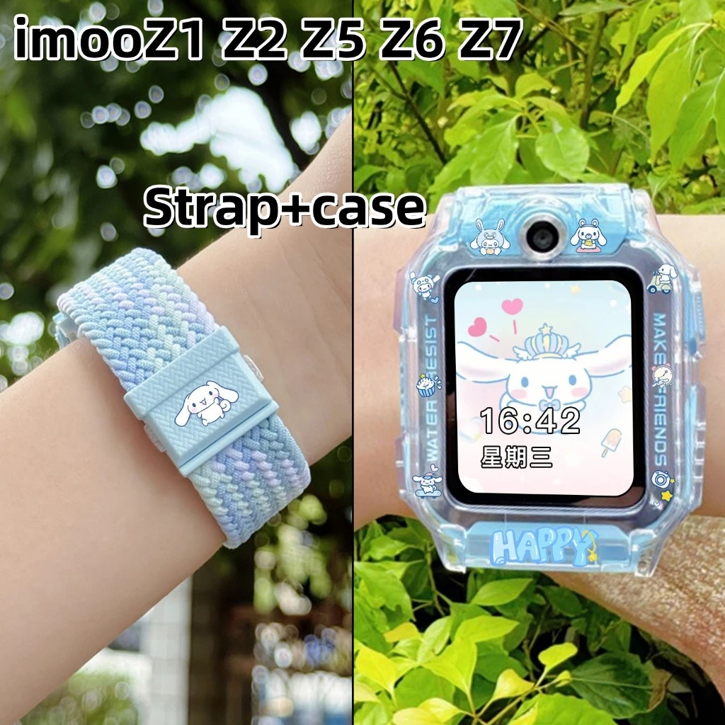 เหมาะสําหรับ imooZ1 Z2 Z5 Z6 Z7 imoo X10 โทรศัพท์สายนาฬิกา imooZ1 แม่เหล็ก imooZ2 ยืดหยุ่น imooZ5 กีฬาถัก imooZ6 Z7 สายรัดข้อมือ