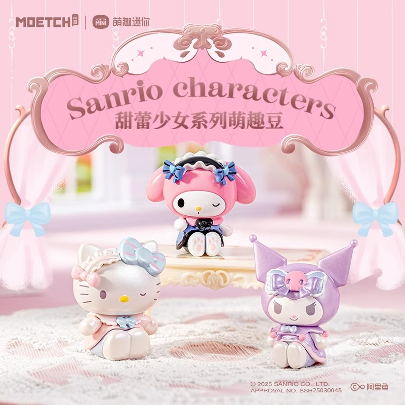 Sanrio Sweet Bud Girl Series มินิฟิกเกอร์ (18 ชิ้น)