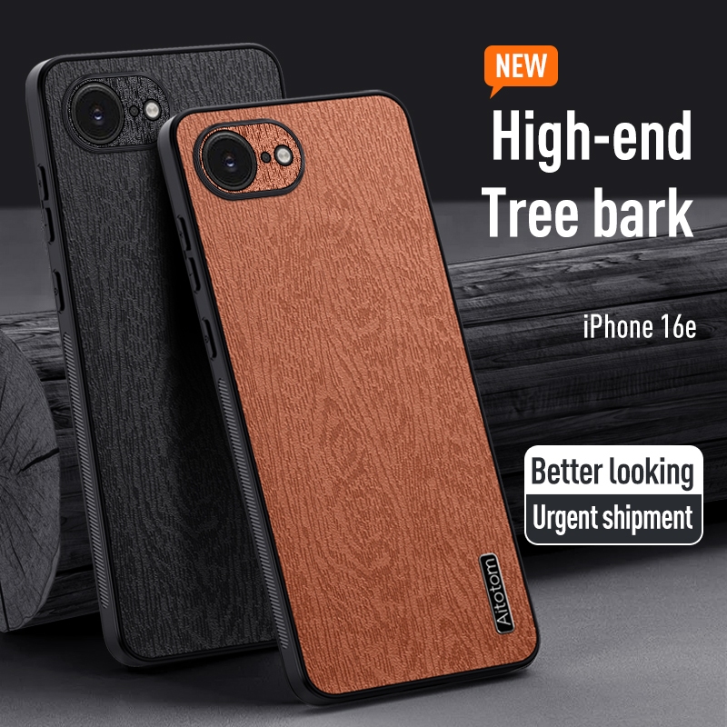 ปลอกหนังสําหรับ Apple iPhone 16e 5G SE 2025 SE4 เคสโทรศัพท์ Matte Tree รูปแบบซิลิโคนอ่อนนุ่มป้องกันก
