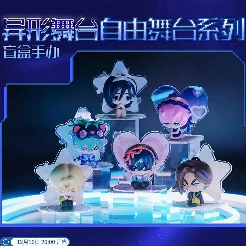 ALIENSTAGE Alien Stage Free Stage Series กล่องปริศนา IVAN รูป luka ตุ๊กตาอินเทรนด์ของเล่นเดสก์ท็อปตกแต่งของขวัญ