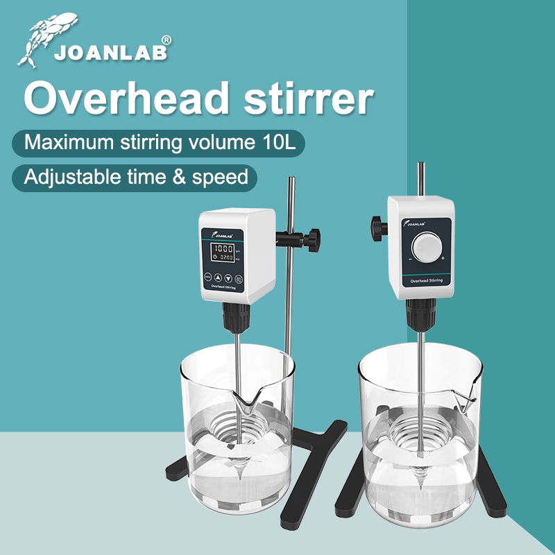 Joanlab Overhead Stirrer จอแสดงผลดิจิตอลเครื่องผสมไฟฟ้า Stirrer ห้องปฏิบัติการปรับความสูง 5/10L 1200rpm 110/220V OS-10S