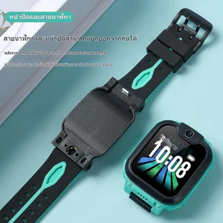 [หมุนได้อย่างอิสระ] เหมาะสำหรับ imoo หมุนวงเล็บ Imoo Z1 Z2 Z5 นาฬิกาด้านล่างผู้ถือ Imoo Z1 Z2 Z5 พลิกด้านบน